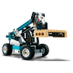 LEGO Technic "Телескопический погрузчик" 42133